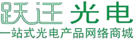 跃迁光电